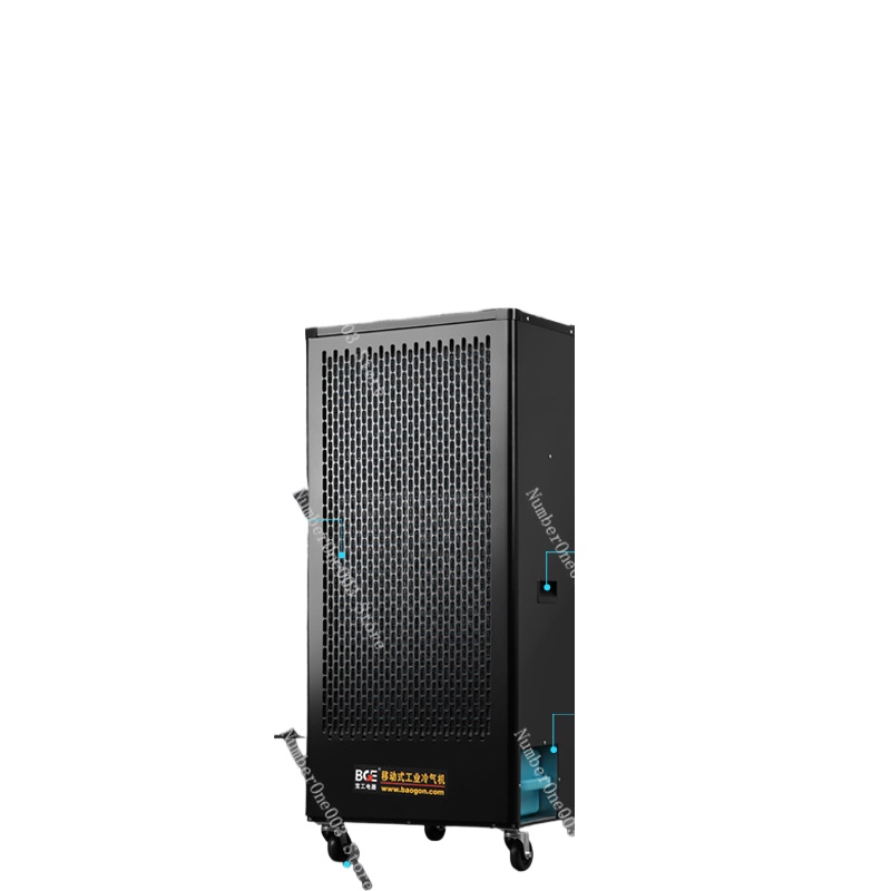 Commercial Kitchen Air Conditioner - Refroidisseur d'air industriel et commercial, climatiseur