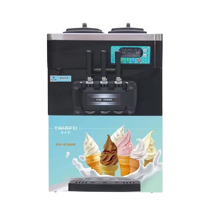 Soft Serve Ice Cream Machine - Machine à glace molle automatique commerciale