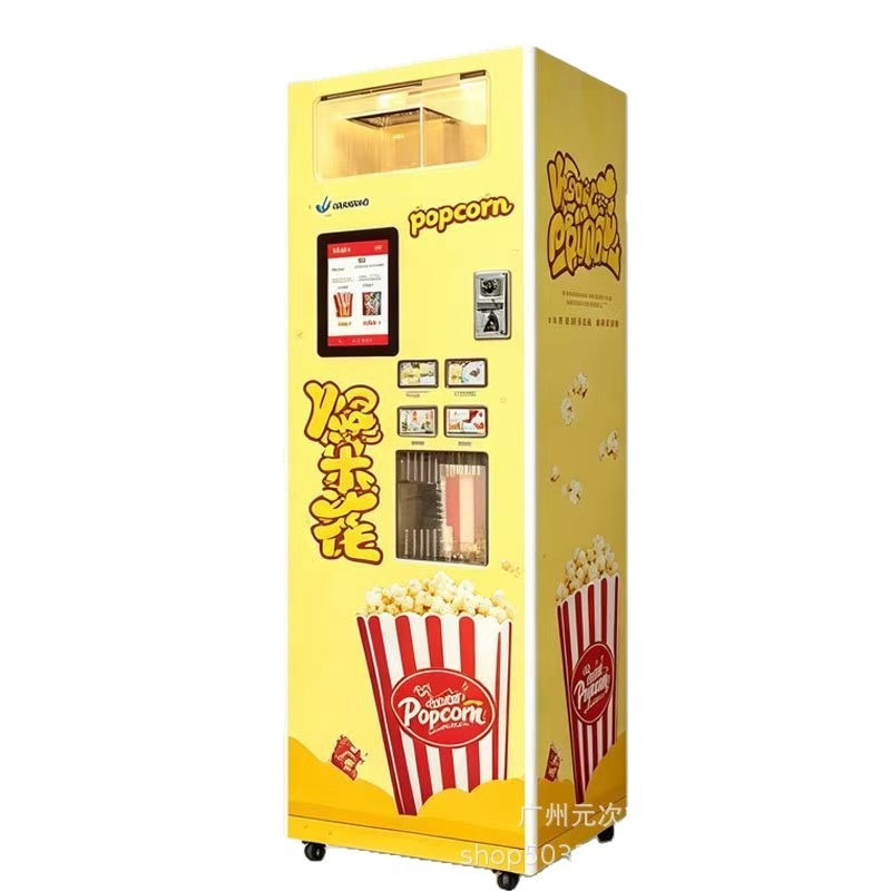 Commercial Popcorn Machine - Distributeur automatique de pop-corn, distributeur de