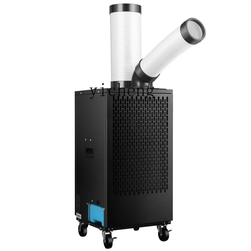 Commercial Kitchen Air Conditioner - Climatiseur Portable industriel, équipement de compresseur