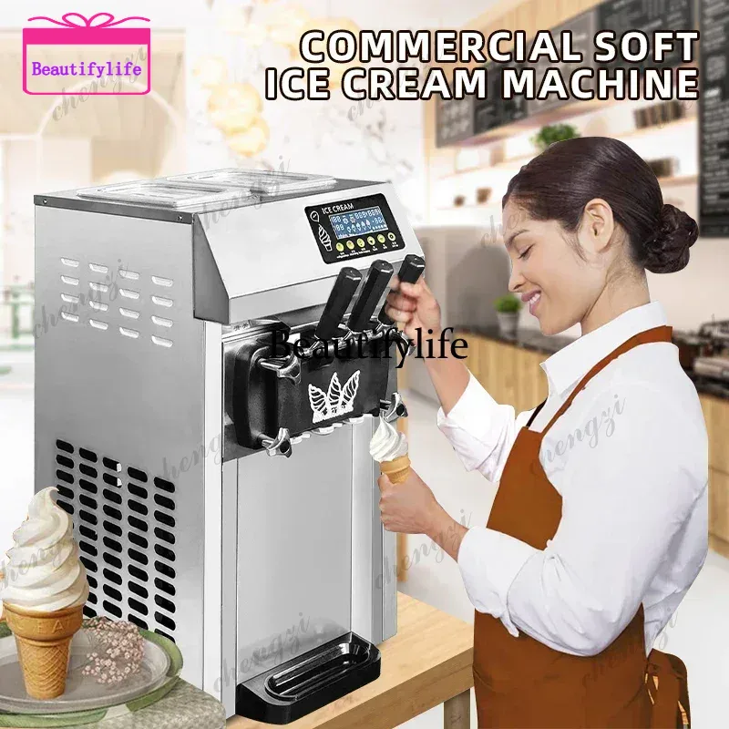 Soft Serve Ice Cream Machine - Machine à glace commerciale A55 à