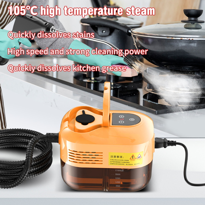 Nettoyeur à vapeur haute press - Commercial Kitchen Air Conditioner avis et prix