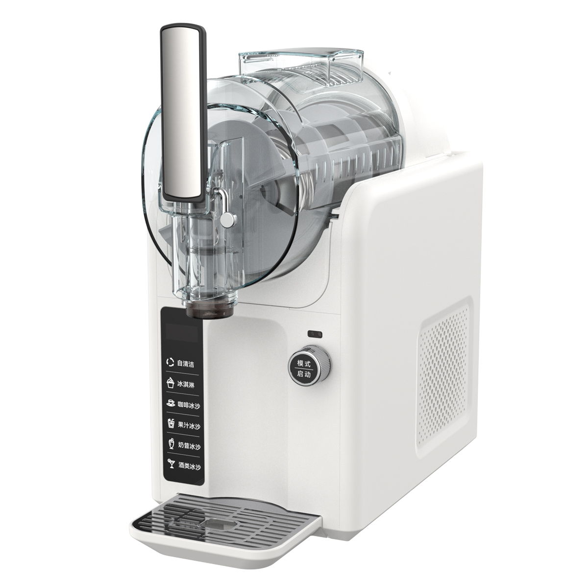 Mini Machine à crème glacée et - Soft Serve Ice Cream Machine avis et prix