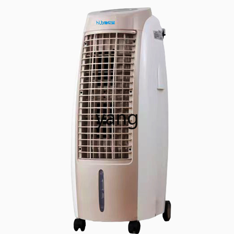 Ventilateur de refroidissement - Commercial Kitchen Air Conditioner avis et prix