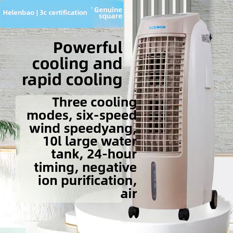 Ventilateur de refroidissement - Commercial Kitchen Air Conditioner avis et prix