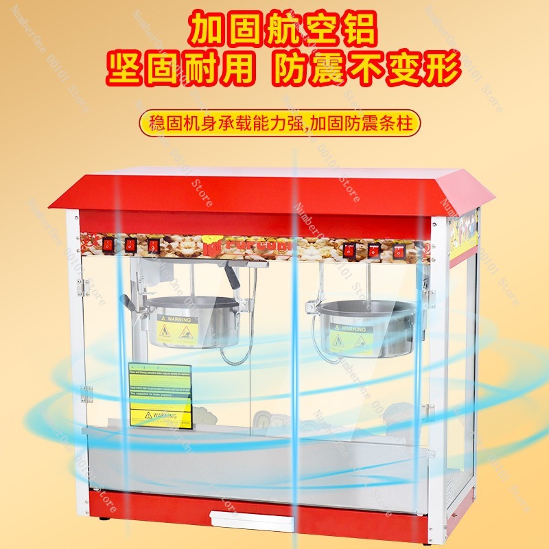 Machine à Popcorn Commerciale  - Commercial Popcorn Machine avis et prix