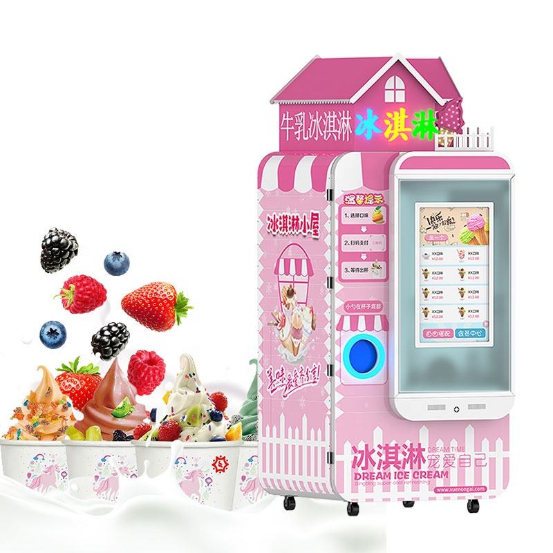Machine à glace molle professi - Soft Serve Ice Cream Machine avis et prix