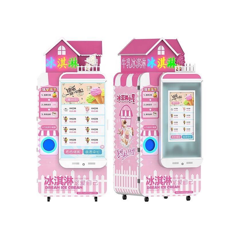 Machine à glace molle professi - Soft Serve Ice Cream Machine avis et prix