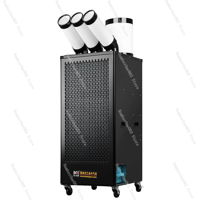Refroidisseur d'air industriel - Commercial Kitchen Air Conditioner avis et prix