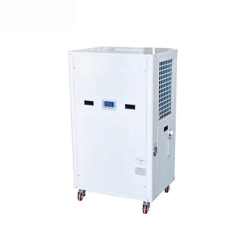 Climatiseur commercial Pengqia - Commercial Kitchen Air Conditioner avis et prix