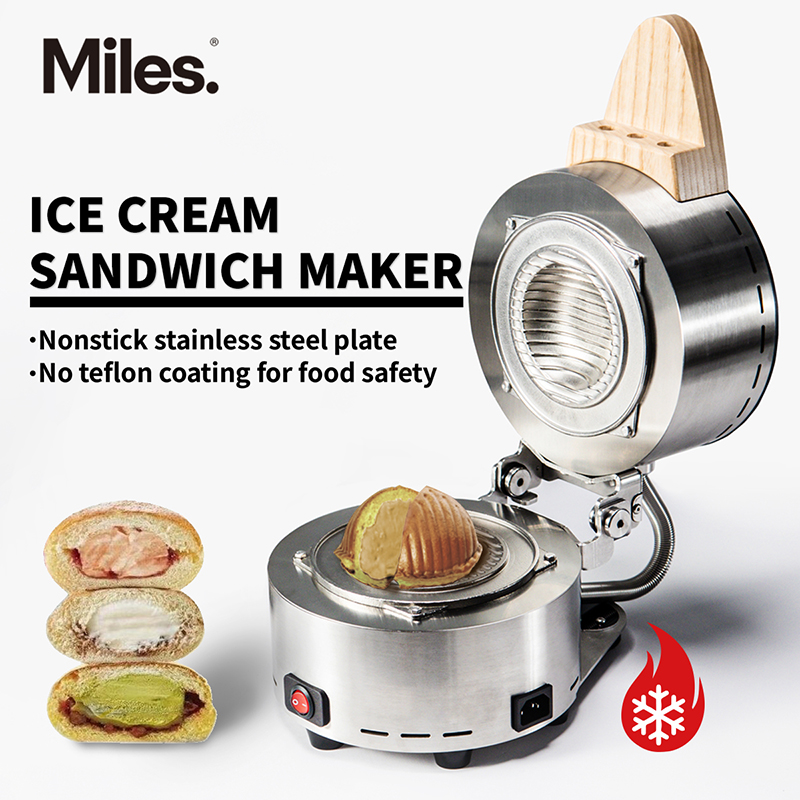 Machine à collation pour petit - Sandwich Press Panini avis et prix