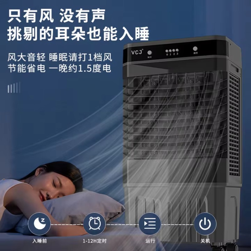 Climatiseur domestique, réfrig - Commercial Kitchen Air Conditioner avis et prix
