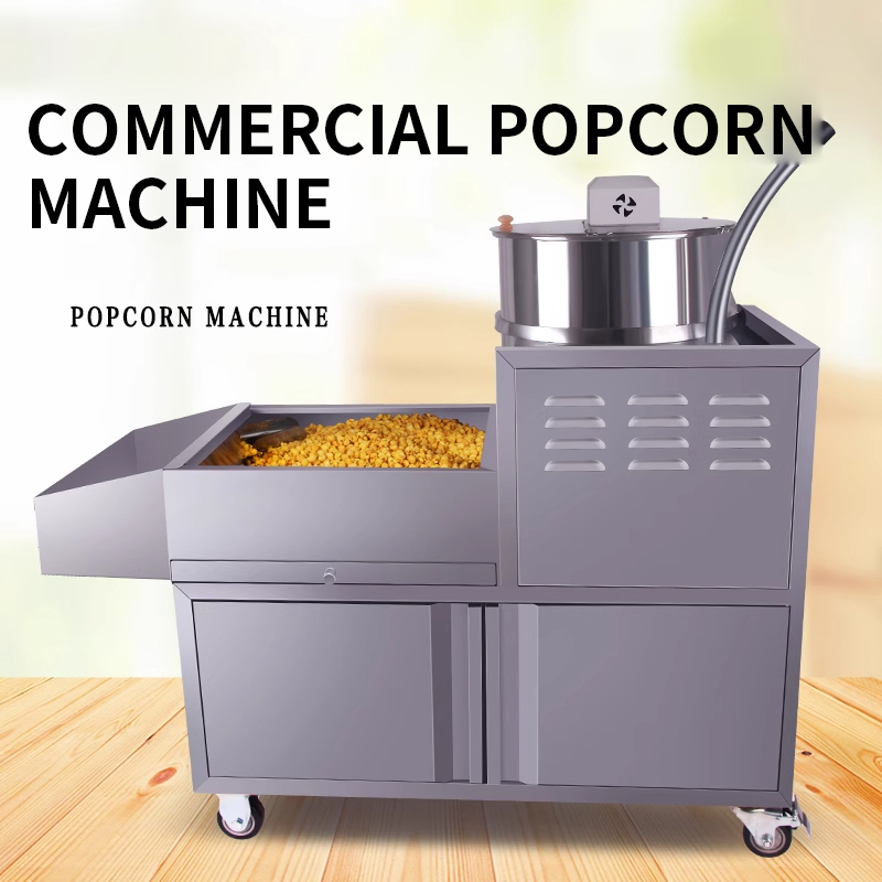 Machine à pop-corn commerciale - Commercial Popcorn Machine avis et prix