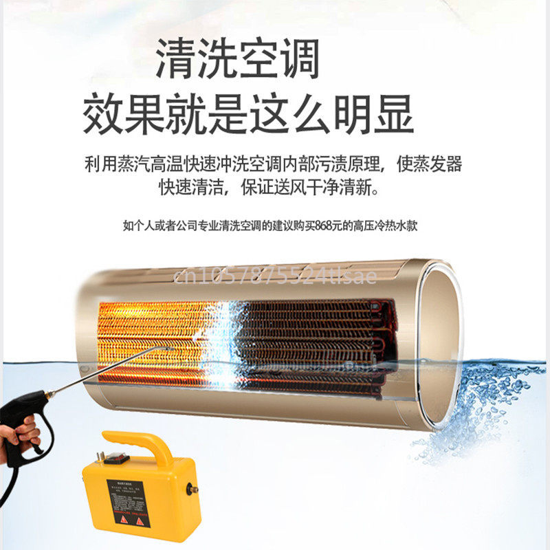 Nettoyeur vapeur haute tempéra - Commercial Kitchen Air Conditioner avis et prix