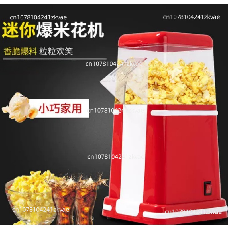 Machine à Popcorn Style Coca-C - Commercial Popcorn Machine avis et prix