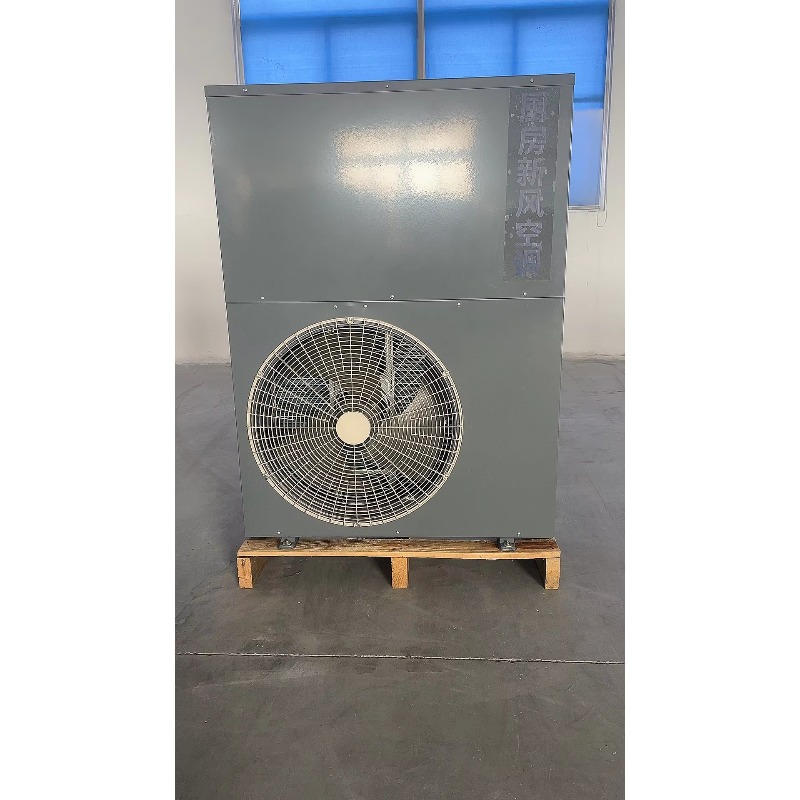 Compresseur commercial de gran - Commercial Kitchen Air Conditioner avis et prix