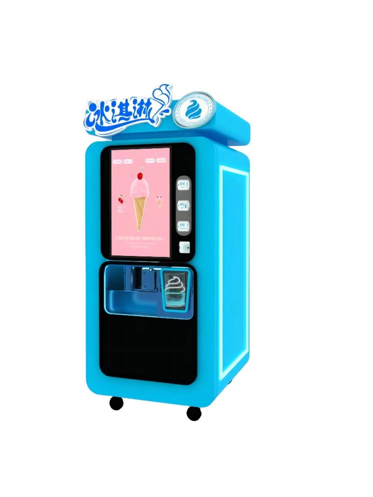 Machine distributrice de crème - Soft Serve Ice Cream Machine avis et prix