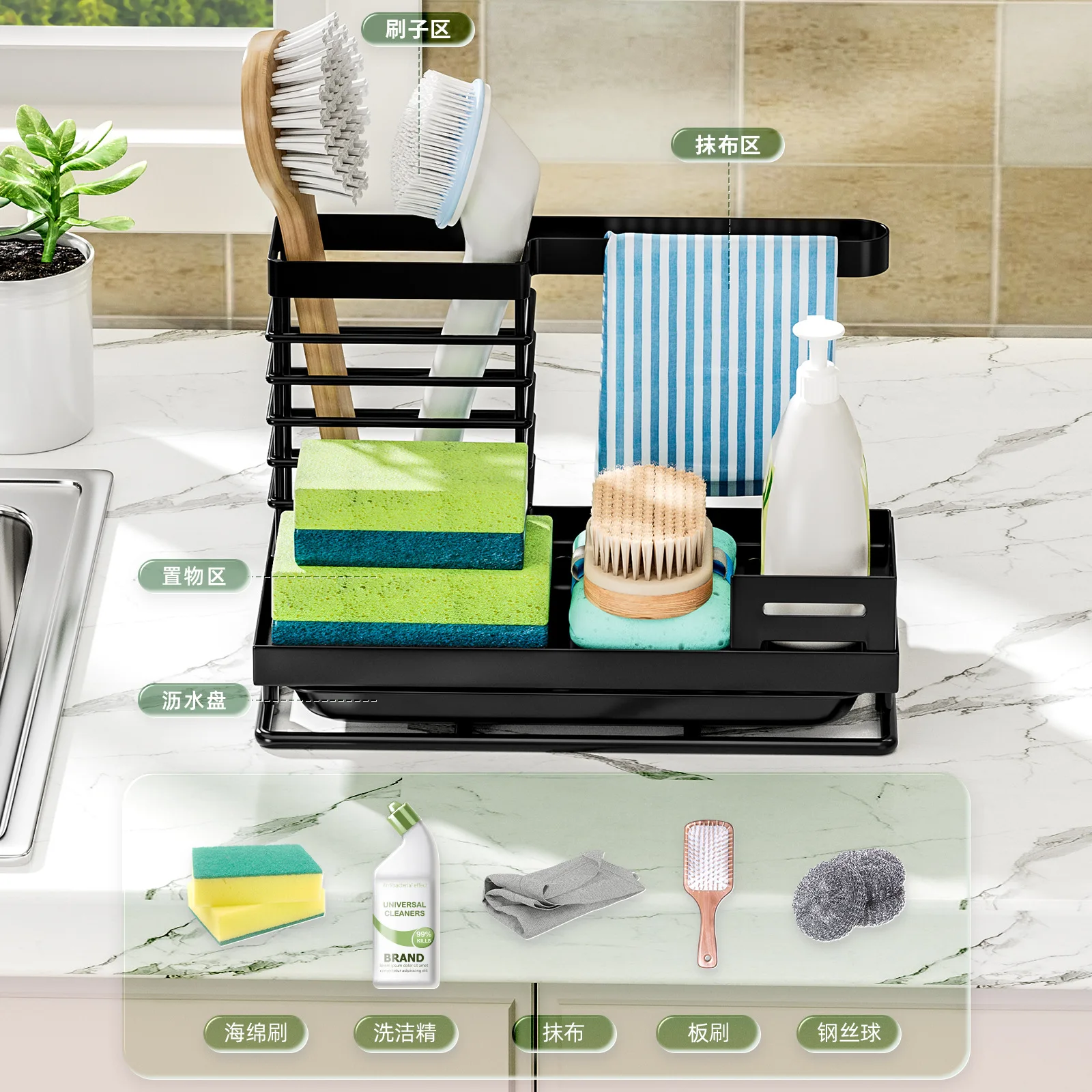 Support de rangement multifonc - Commercial Kitchen Towels avis et prix