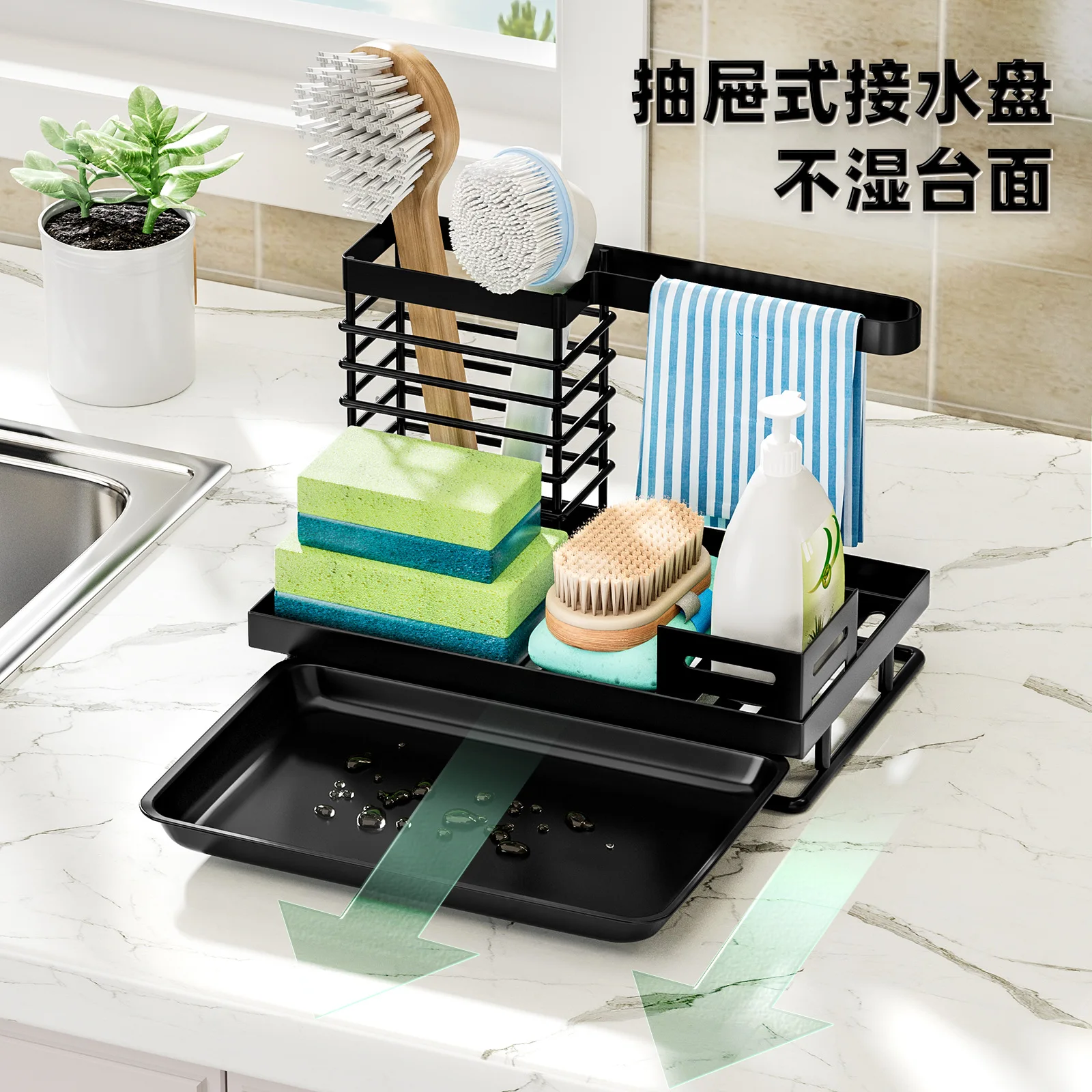 Support de rangement multifonc - Commercial Kitchen Towels avis et prix