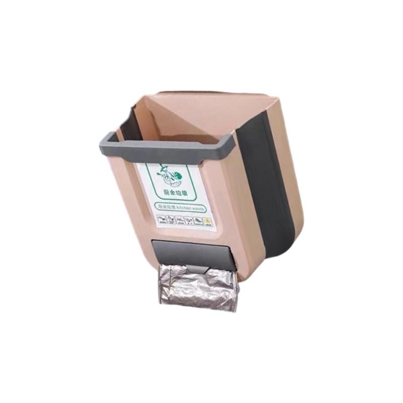 Poubelle pliable 31BC, contene - Commercial Kitchen Bin avis et prix