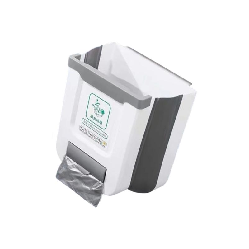 Poubelle pliable 31BC, contene - Commercial Kitchen Bin avis et prix