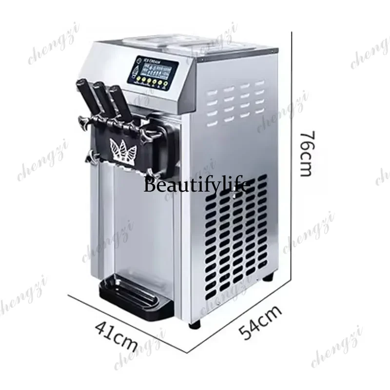 Machine à glace commerciale A5 - Soft Serve Ice Cream Machine avis et prix