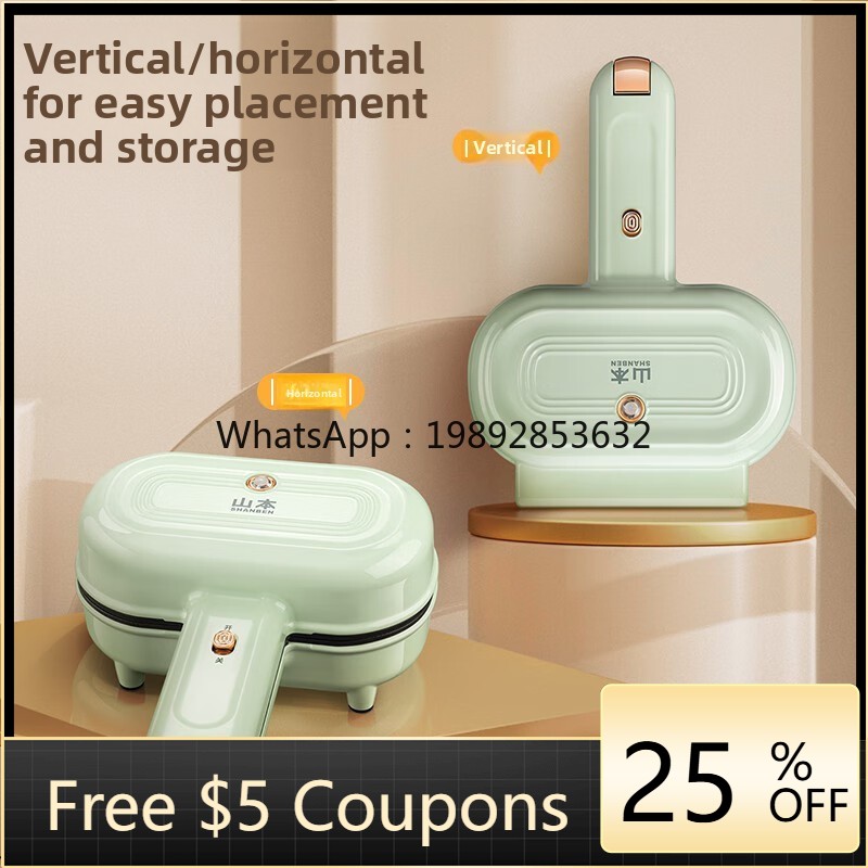Machine à petit-déjeuner KBJ,  - Sandwich Press Panini avis et prix